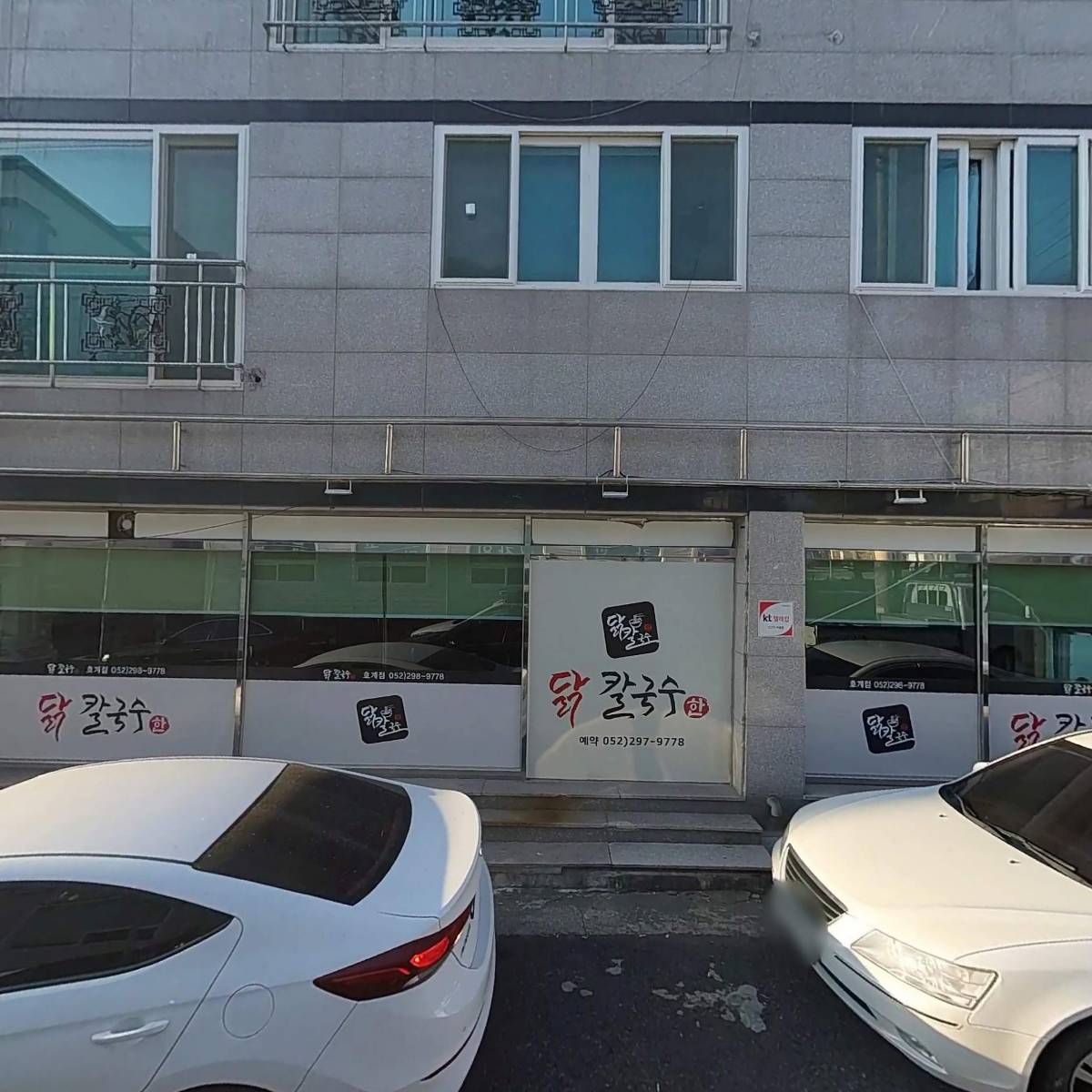 3M 단열필름 솔루션