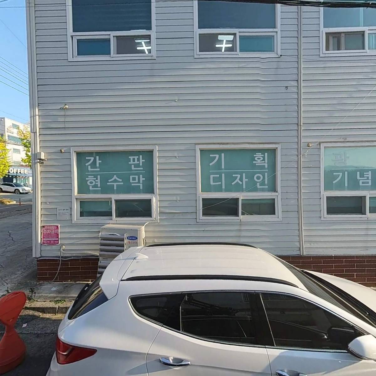 3M 단열필름 솔루션_3