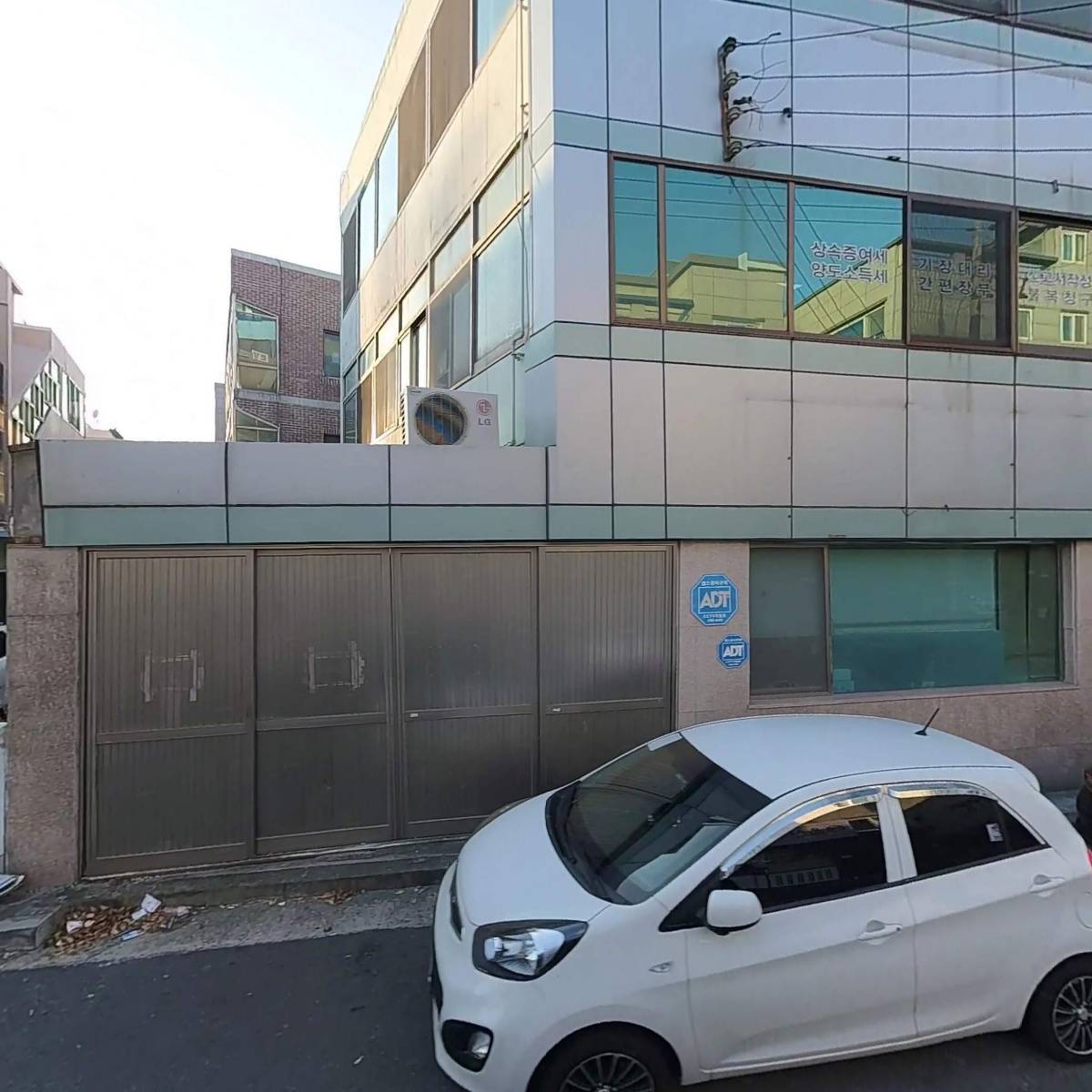 동울산세무회계사무소