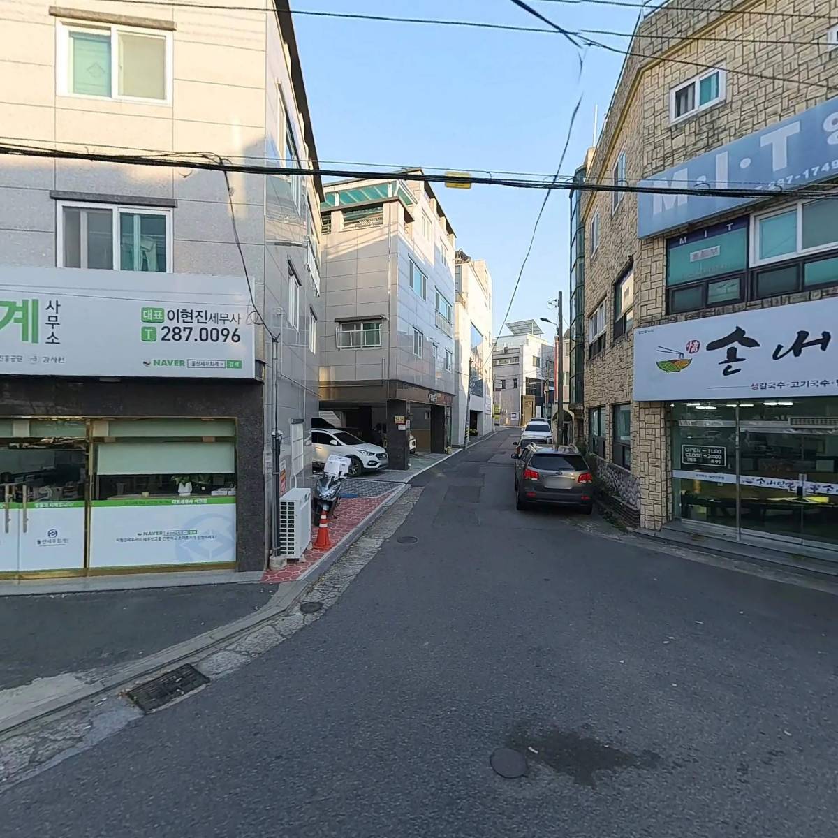 동울산세무회계사무소_3