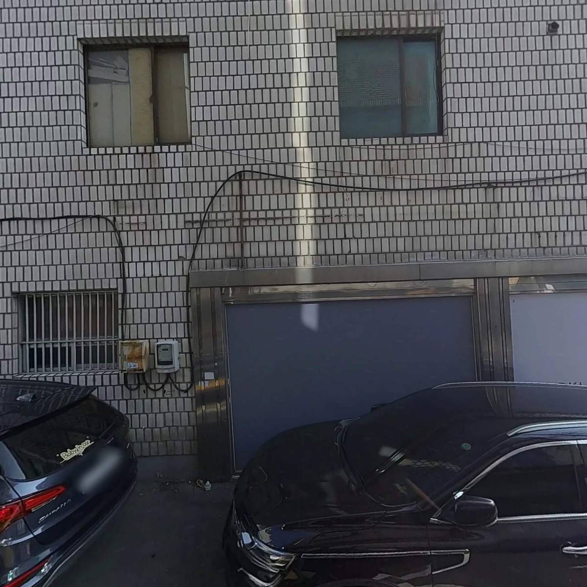 파크랜드산격점