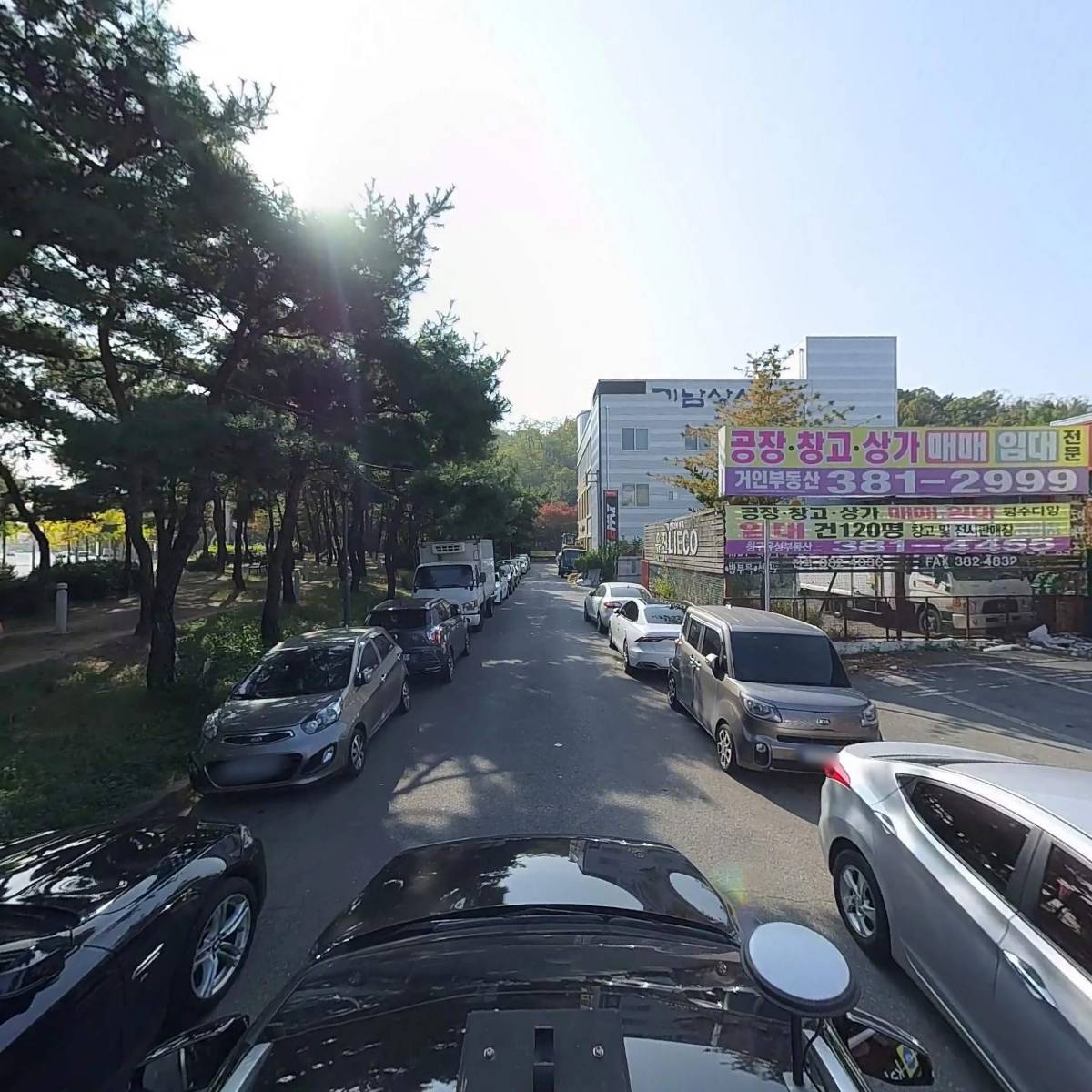 주식회사 하람커머스_4