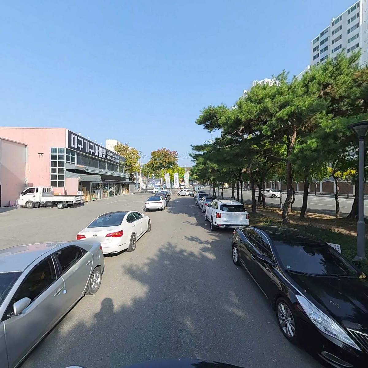 주식회사 하람커머스_2