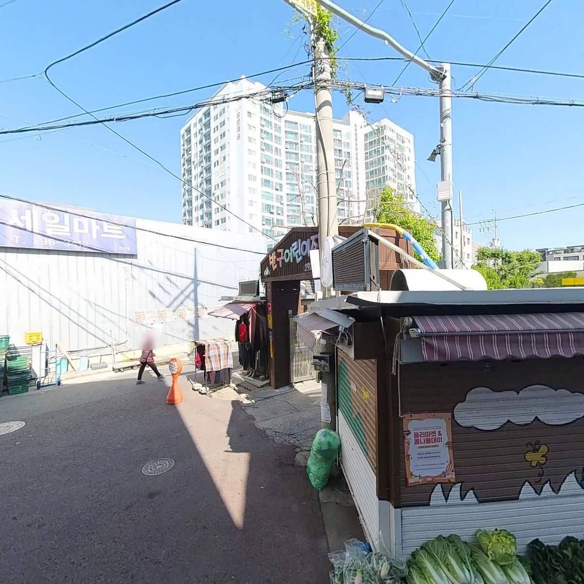 정대약국_3