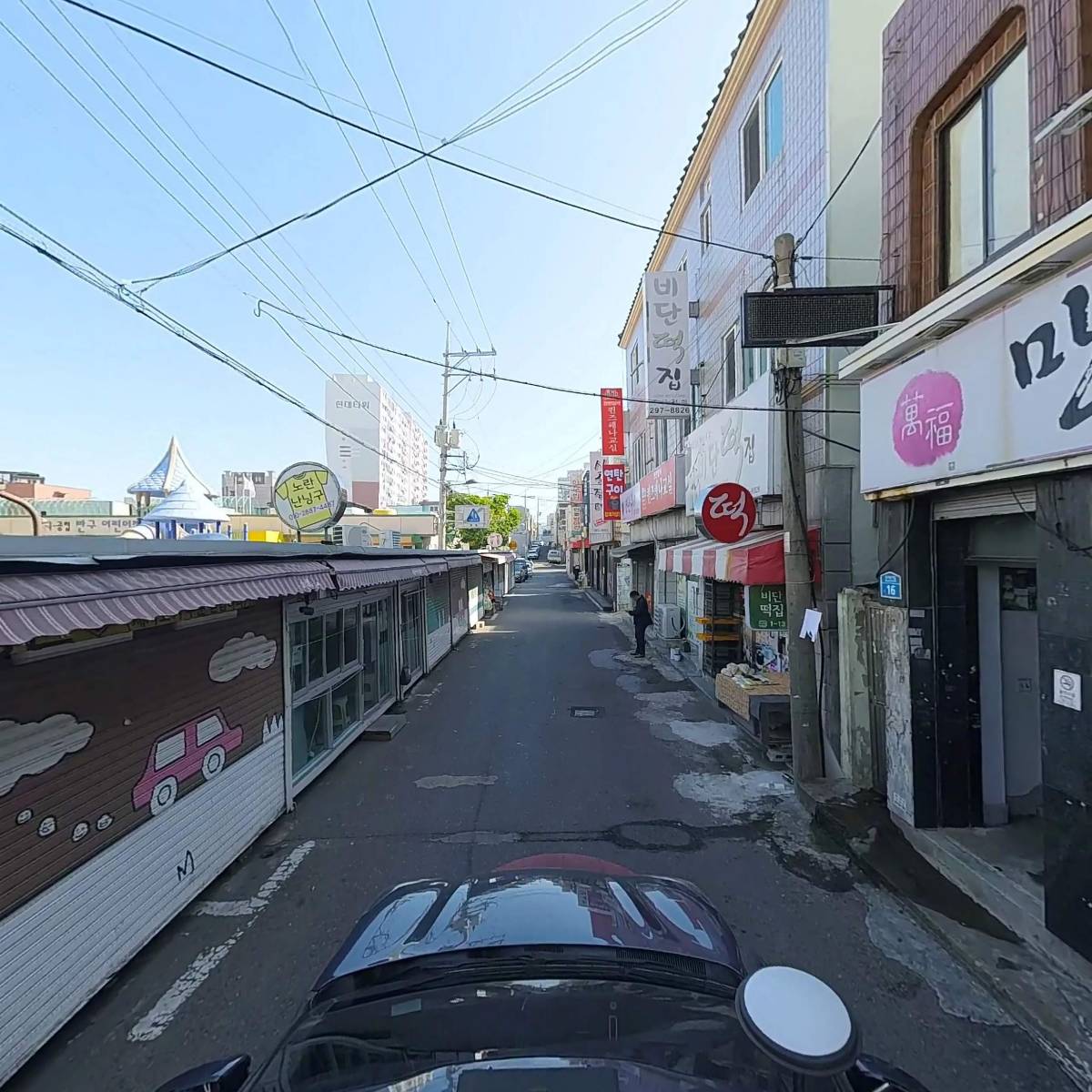 장주왕족발_4