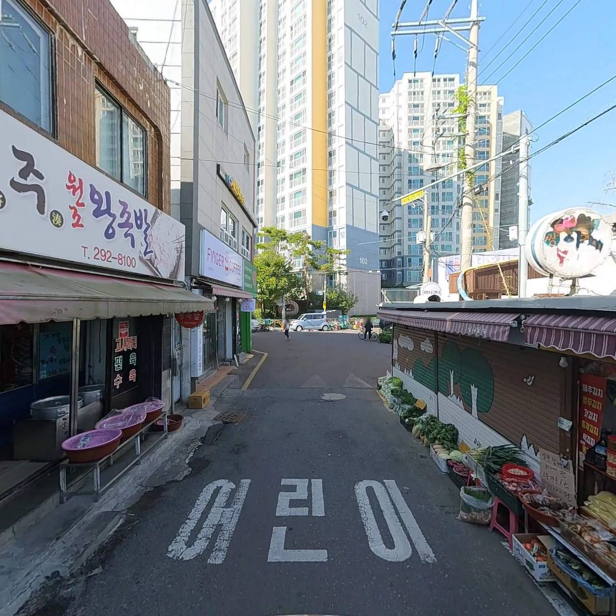 장주왕족발_2