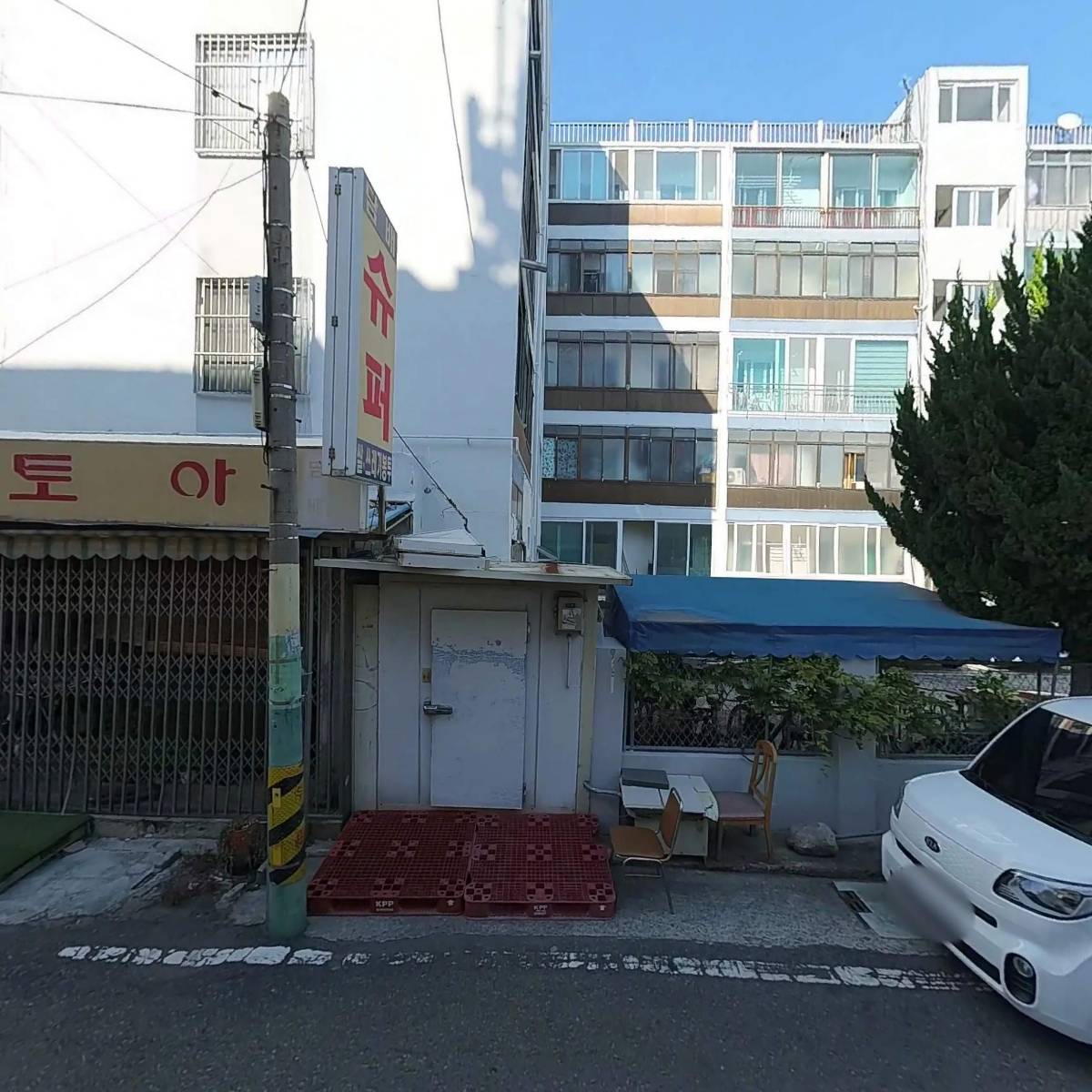 태영종합건설주식회사_3