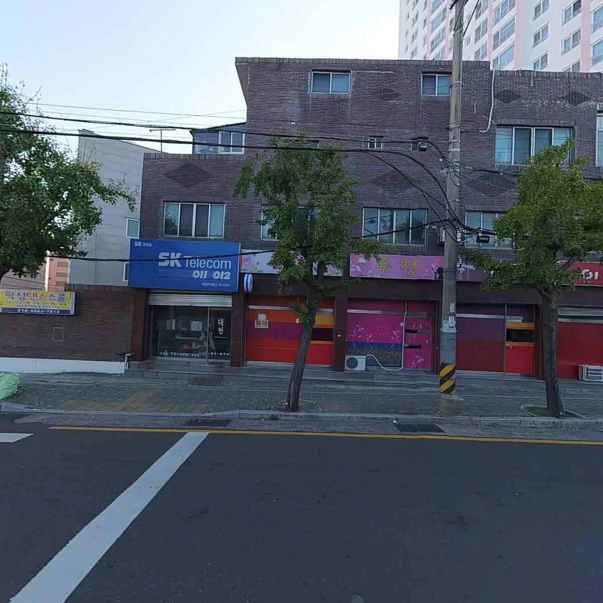 챔프통상_3