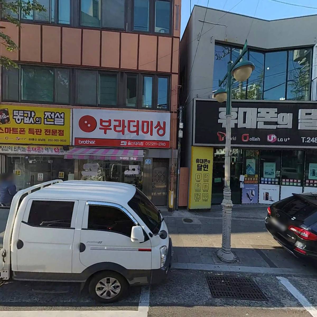 부라더미싱_3