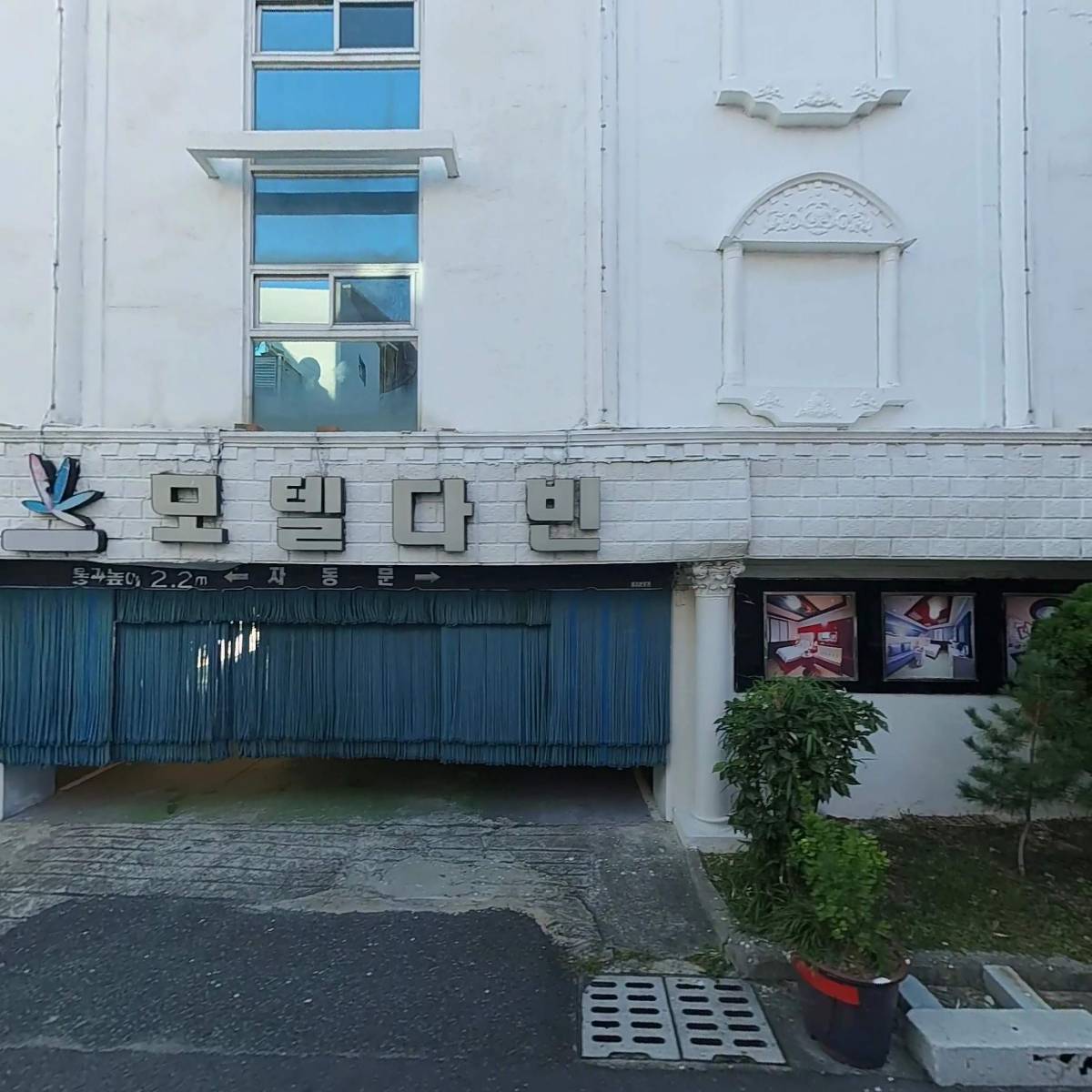 호텔루바토울산중구학성점