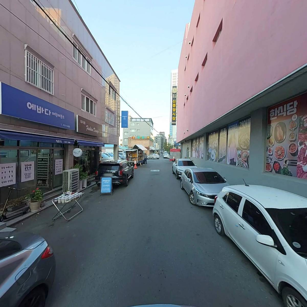울산시장번영회_2