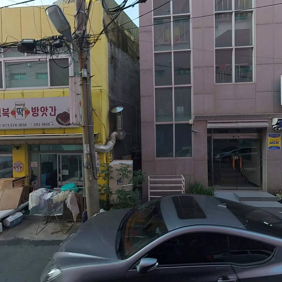 울산시장번영회