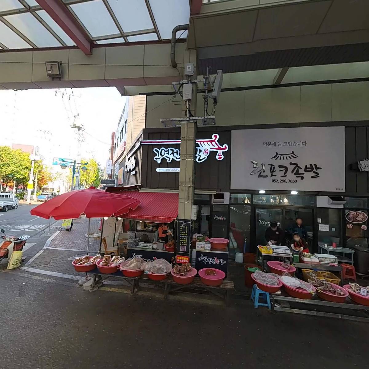 청용물산_3