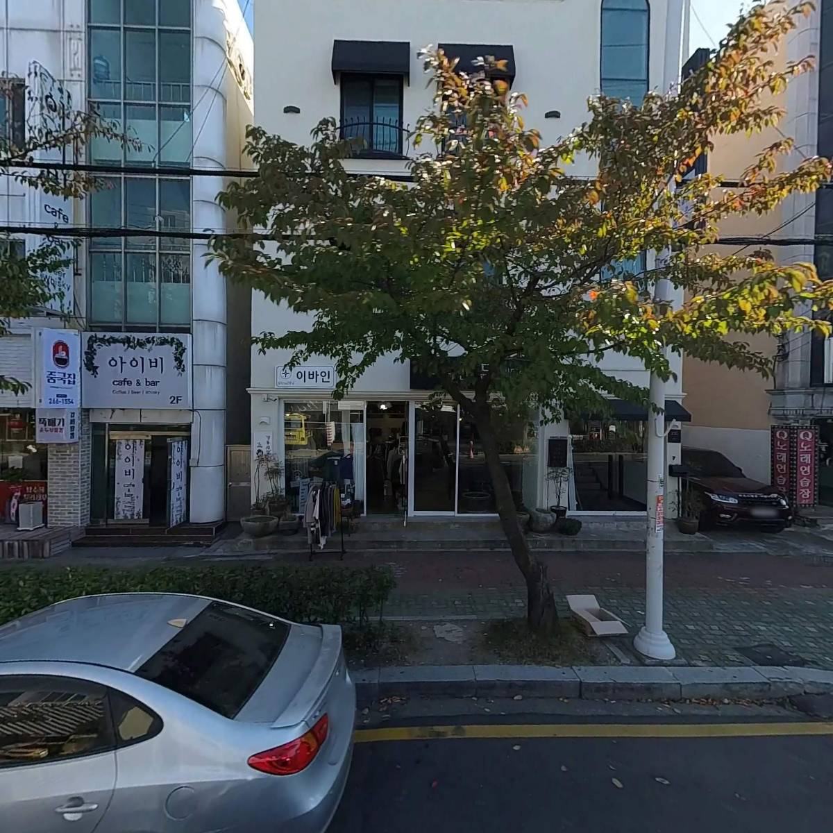 주식회사 대양파워텍