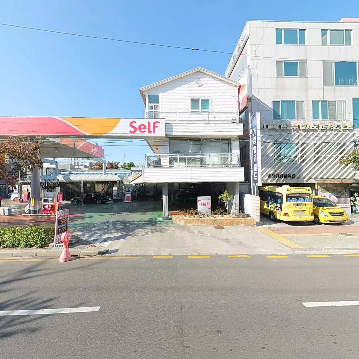주식회사 대양파워텍_3