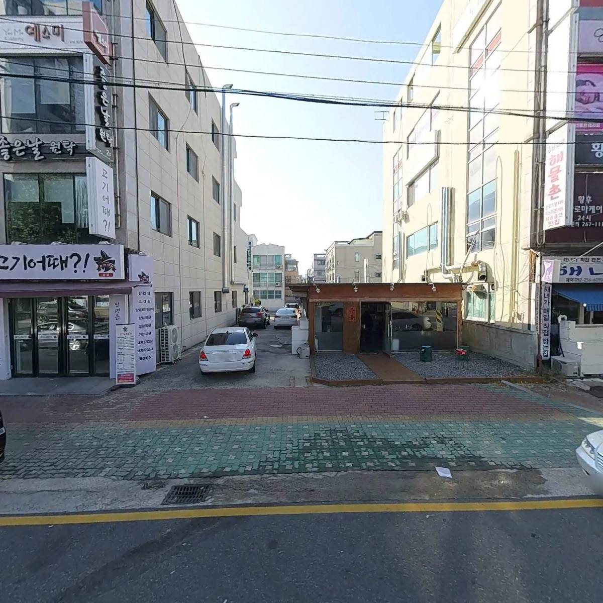 육향