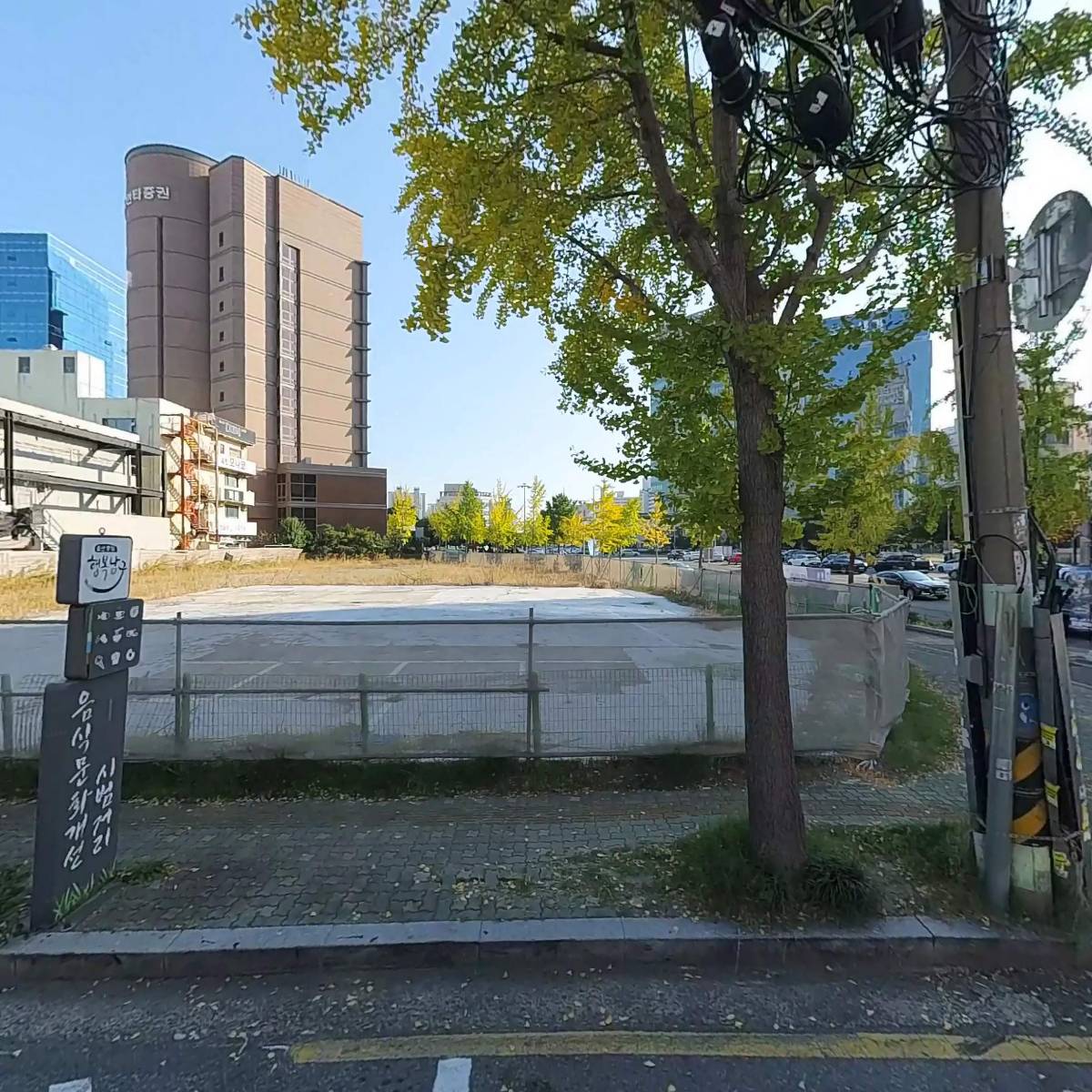 울산중앙평생교육원