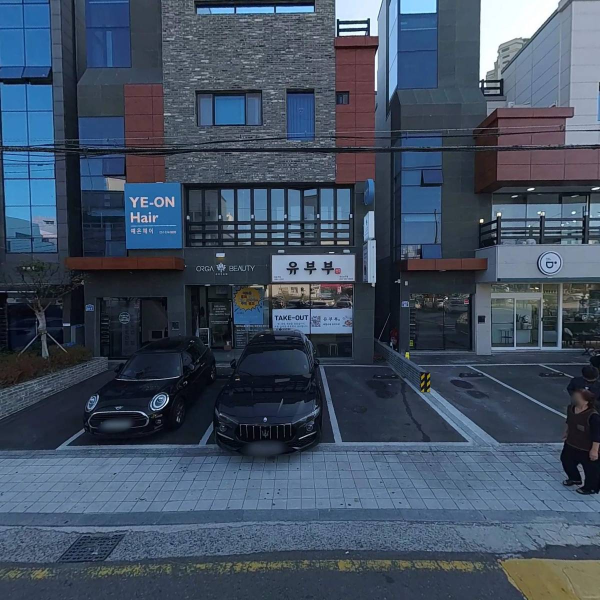 덕구네농산물