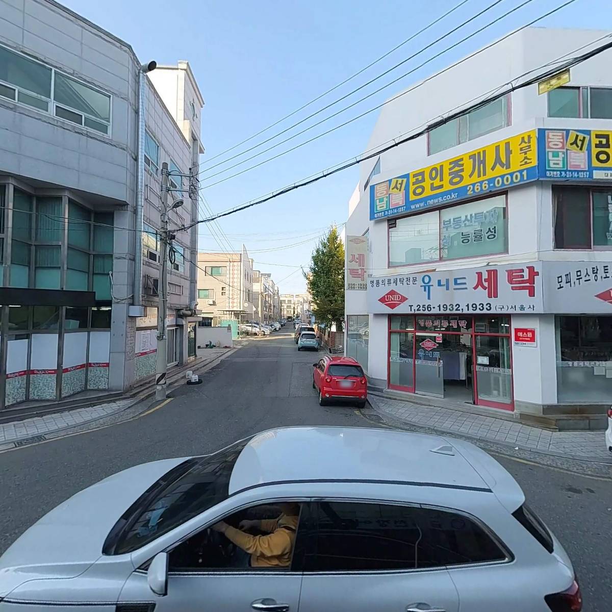 (주)한국조은환경시스템_3