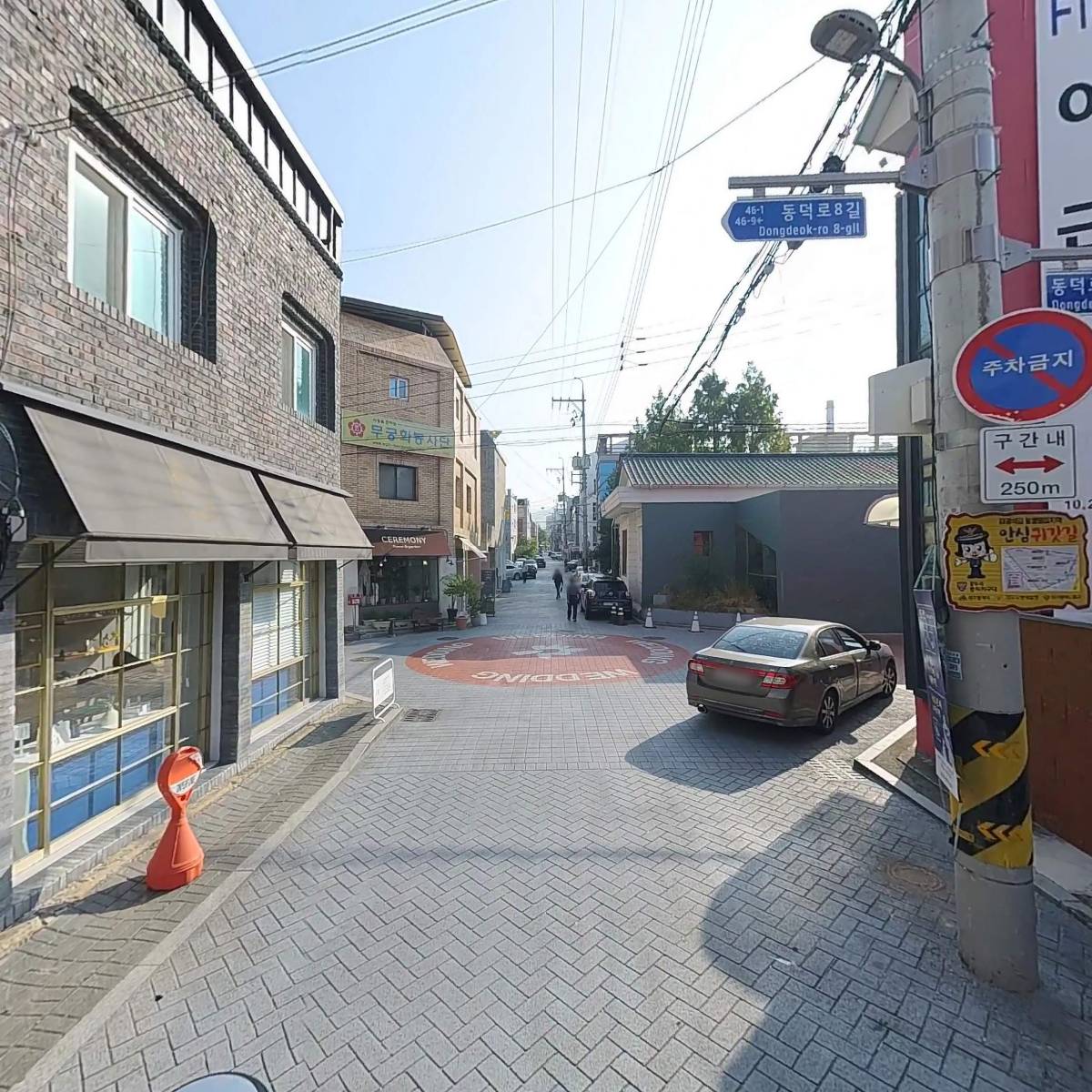클링클랜 기프트_2