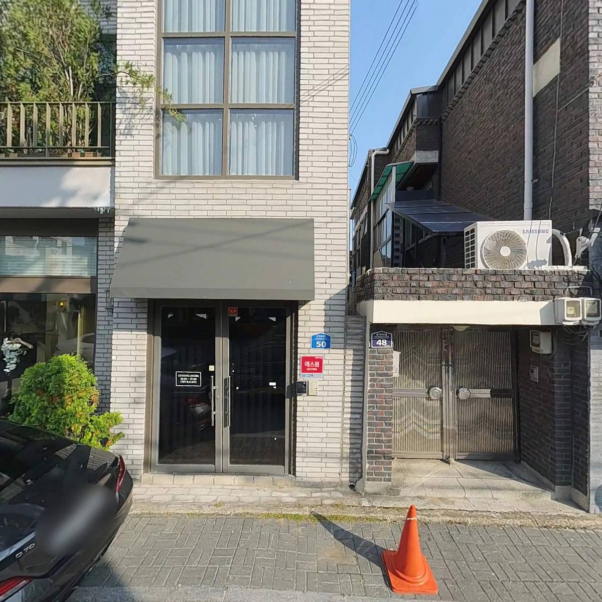클링클랜 기프트