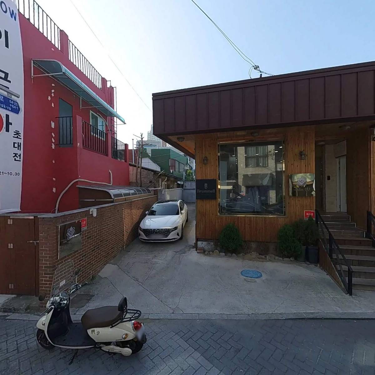 클링클랜 기프트_3