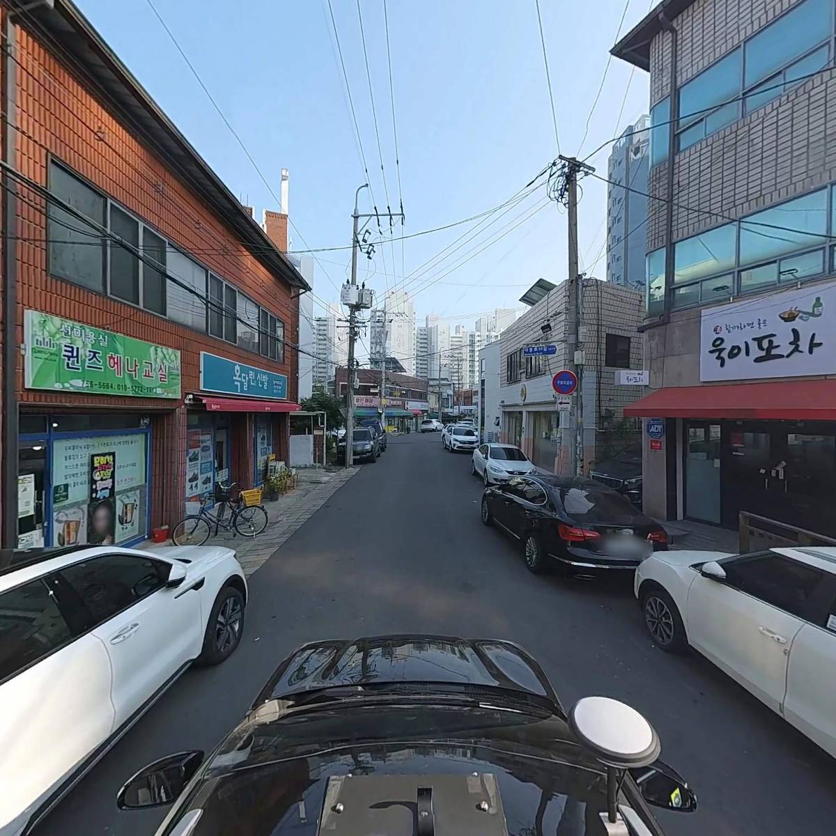 덕이헤어_4