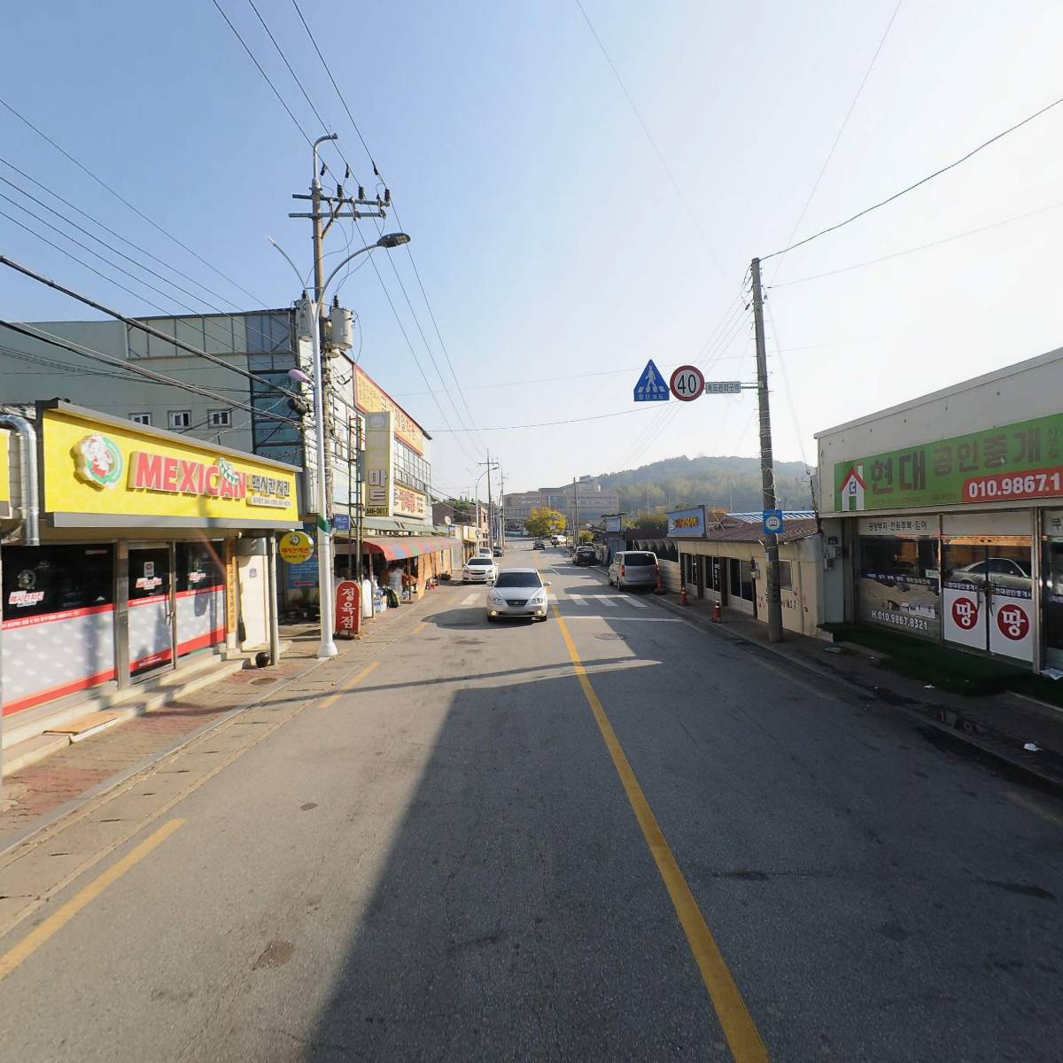 (주)서웅_2