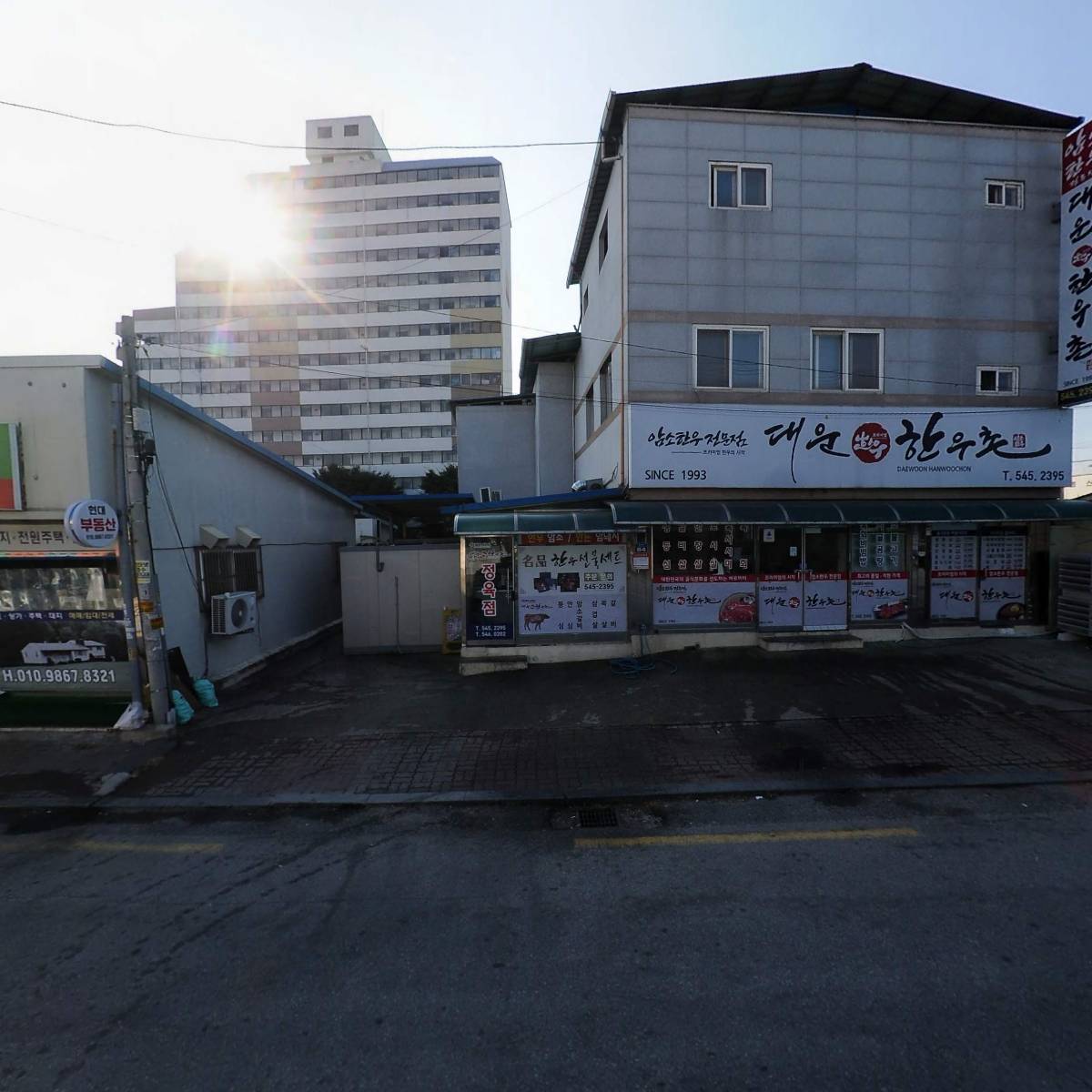 (주)서웅_3