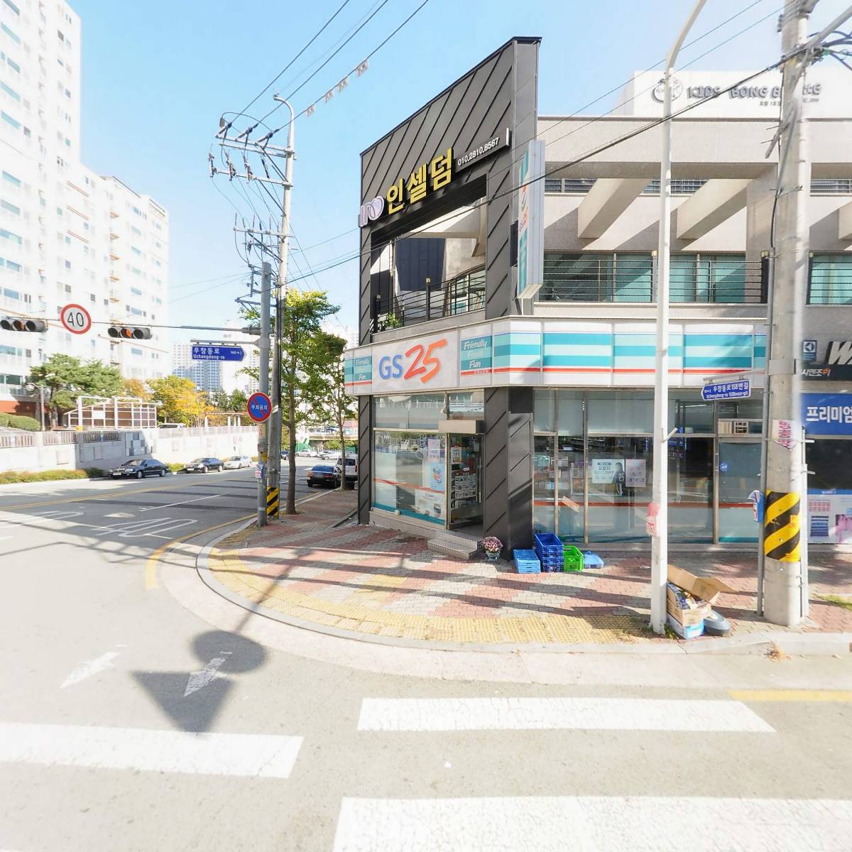 디자인셀렉트
