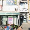 포항 언니네 과메기_3