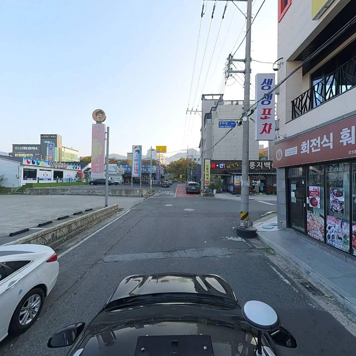 드림테크_4