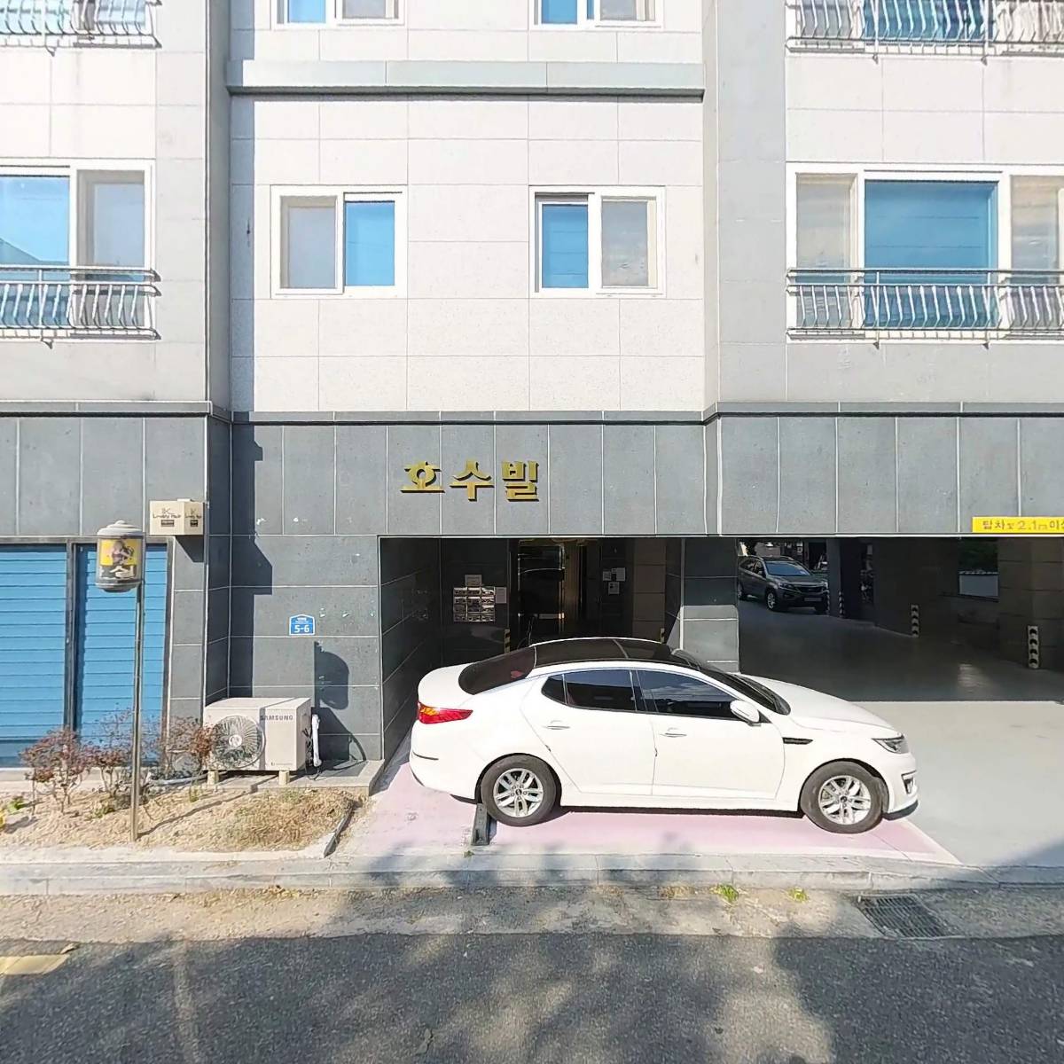 문트레이팅_3
