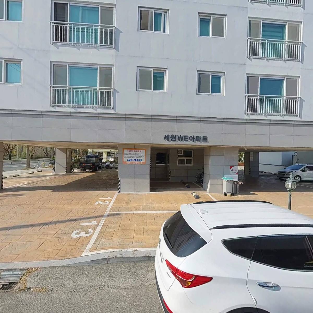 기아카클리닉언양점_3