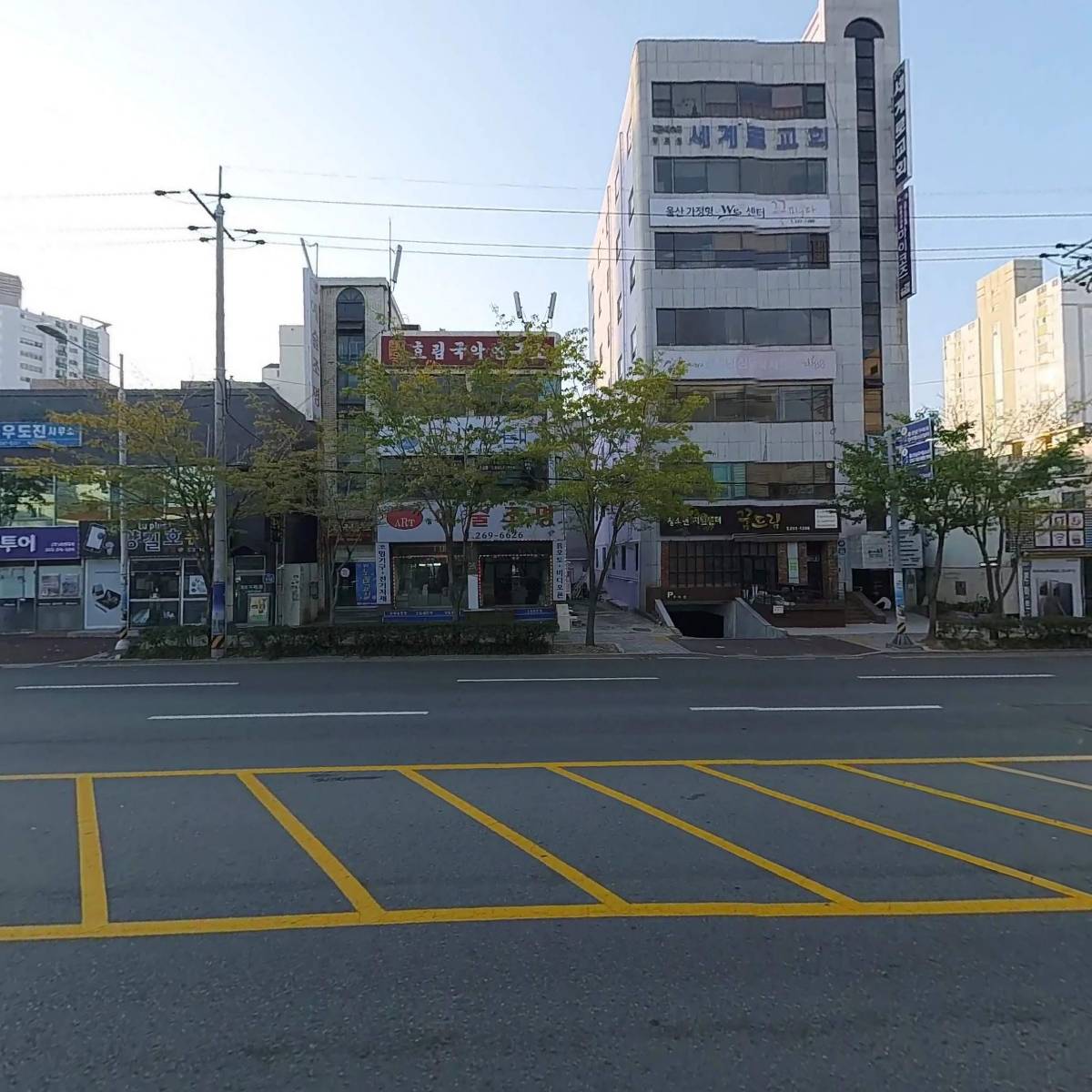 경주이씨 두왕전포종중_3