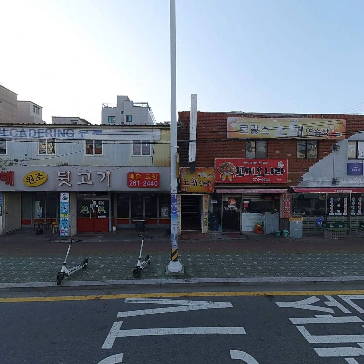 김해원조뒷고기한전점