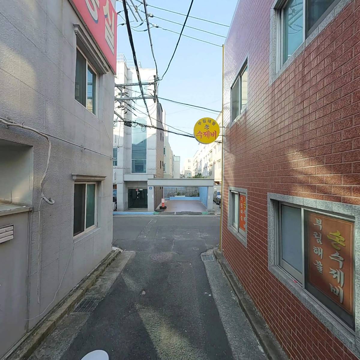 주식회사 제이이티_2