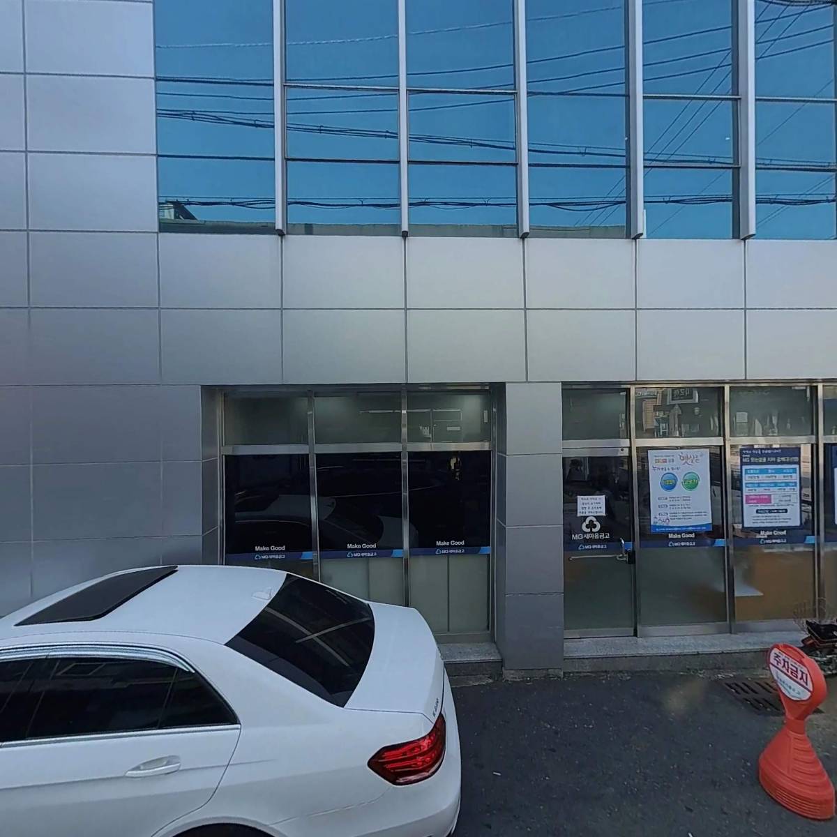 이상우치과의원