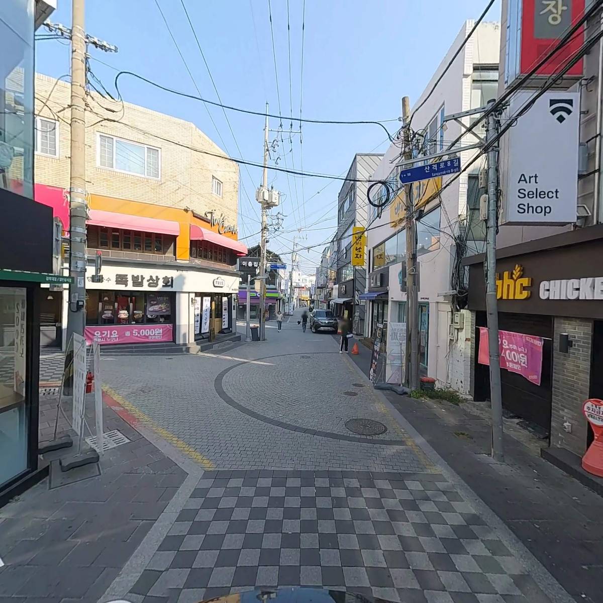 주식회사 세림이엔티_2