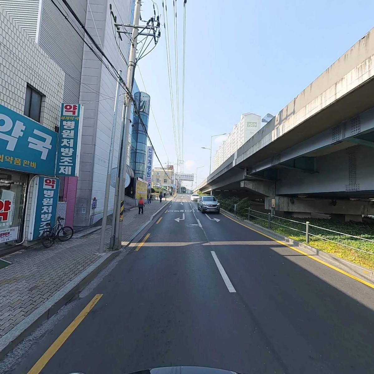 세계약국_2