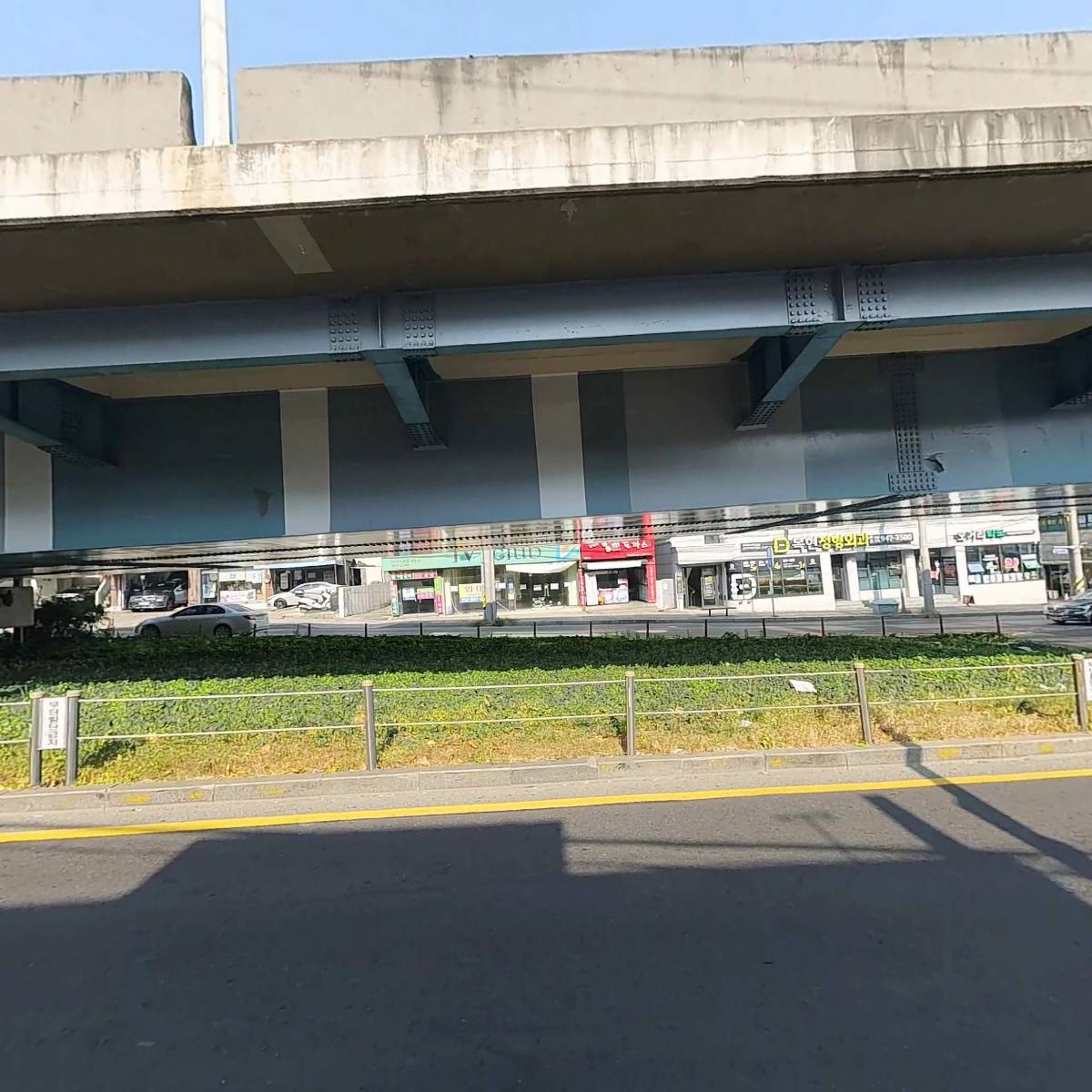 세계약국_3