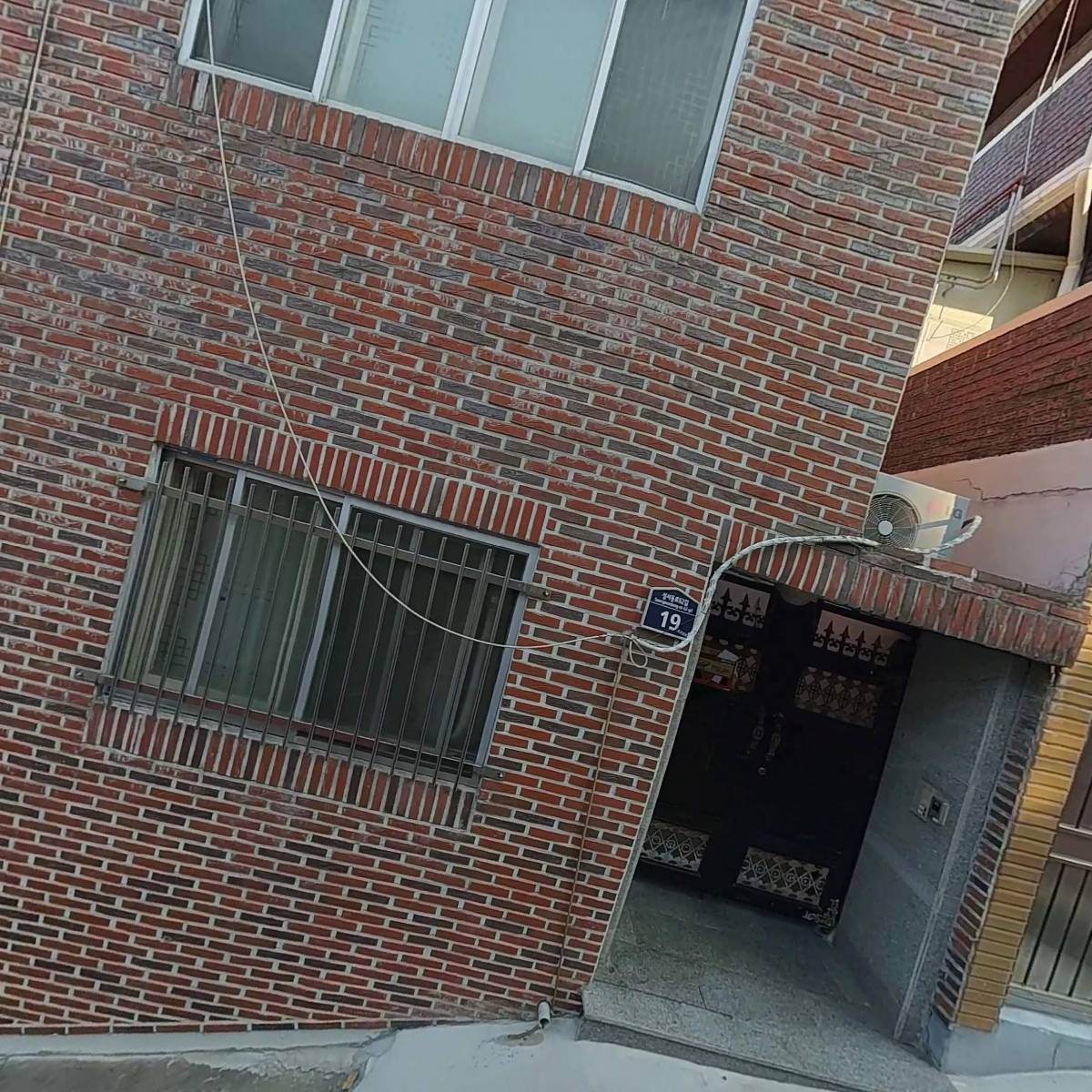 동아비닐_3
