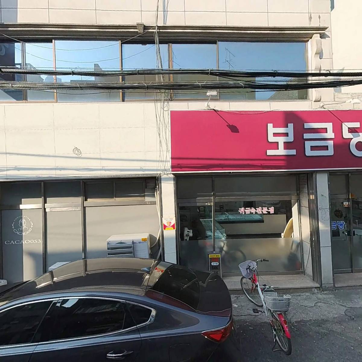 큰기쁨의교회_3