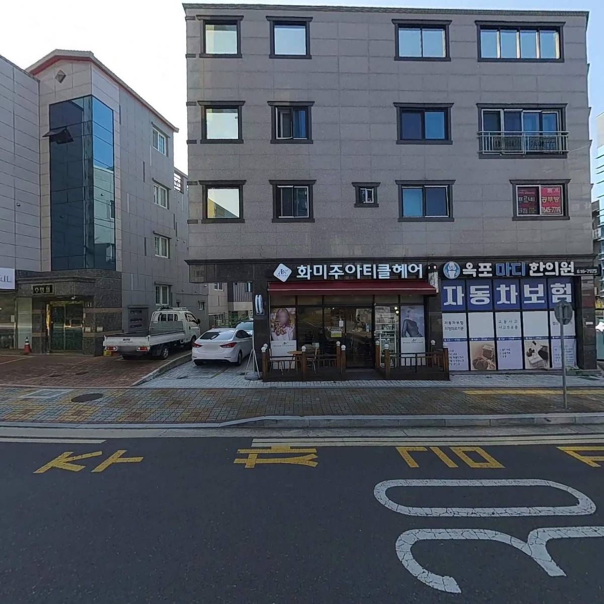 밝은해한의원_3