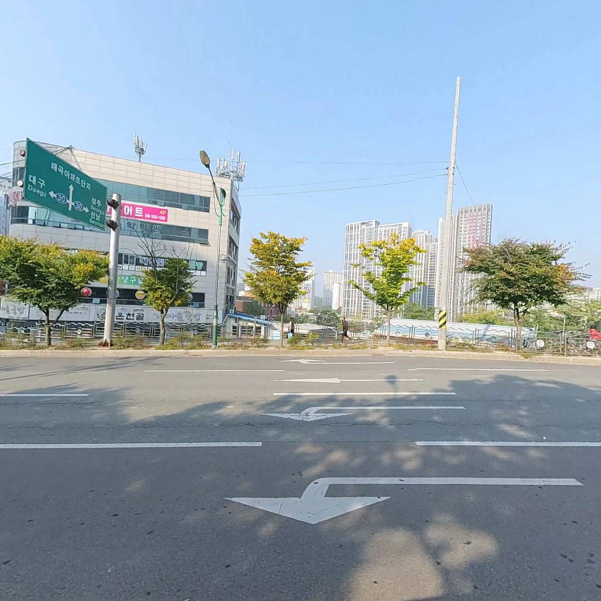 (주)보화_3