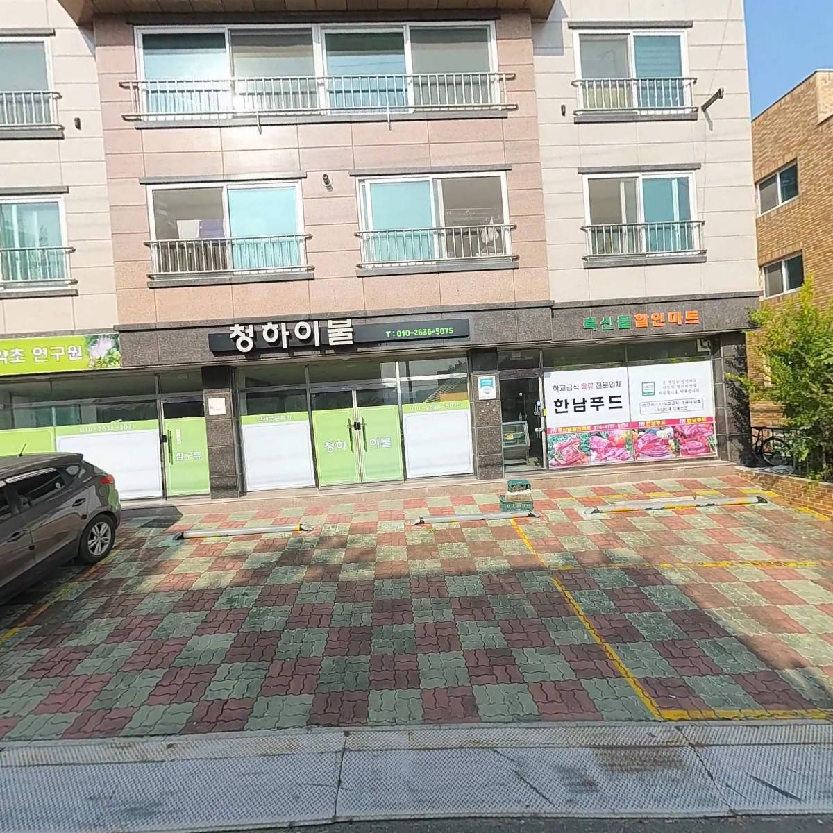 럭스템(luxtem)