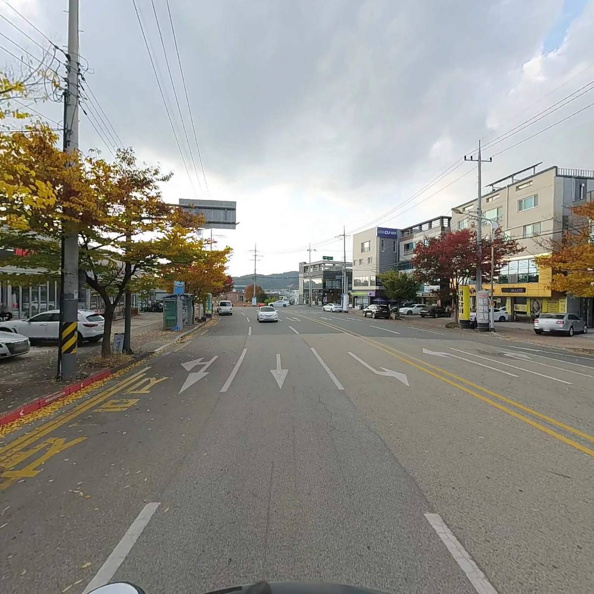 디로드 스토어(DRoad store)_2