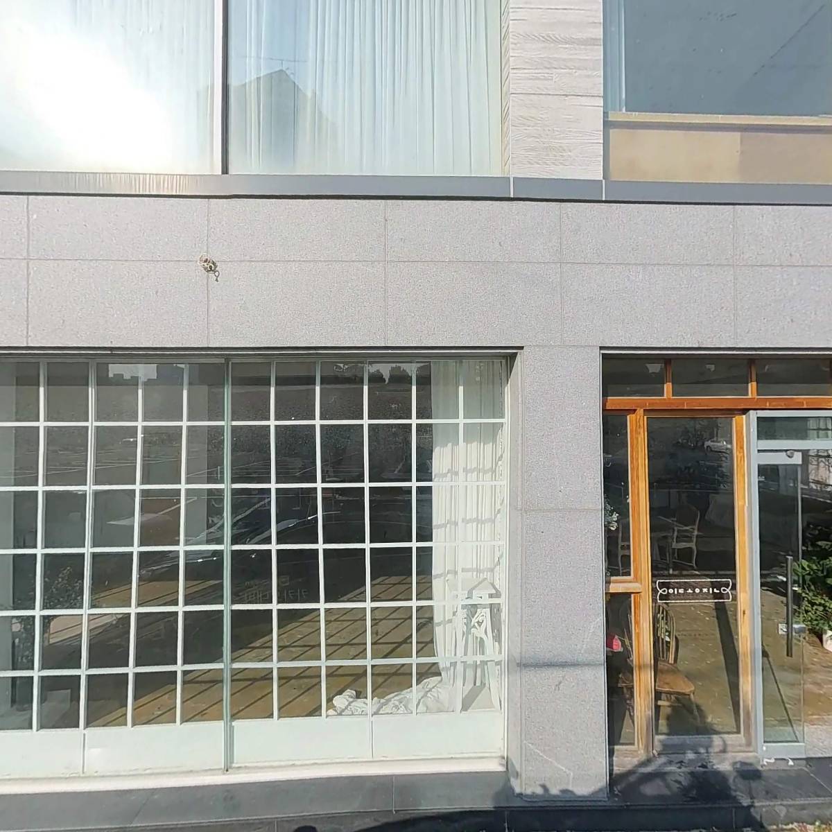 이동진스튜디오