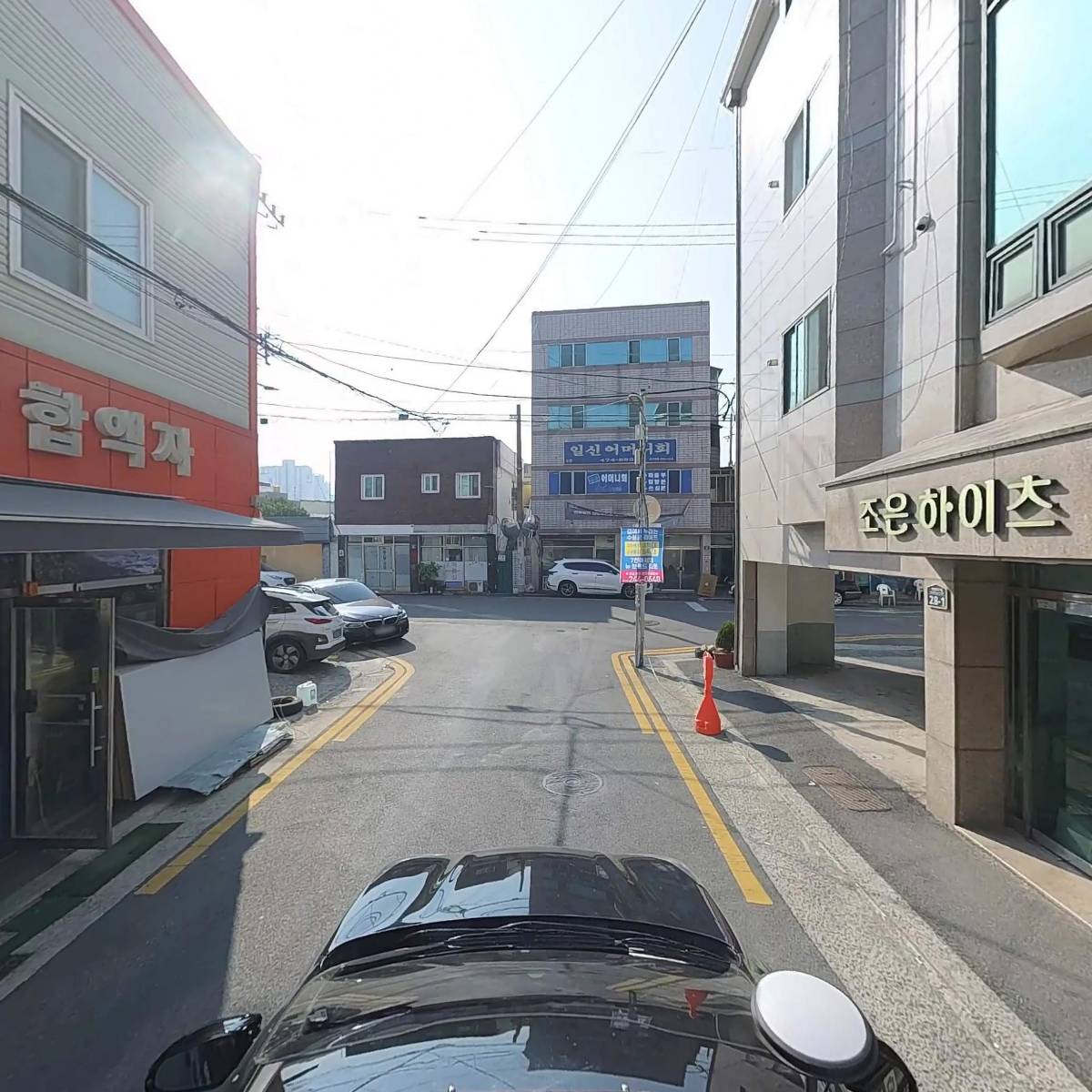 삼원종합액자_4