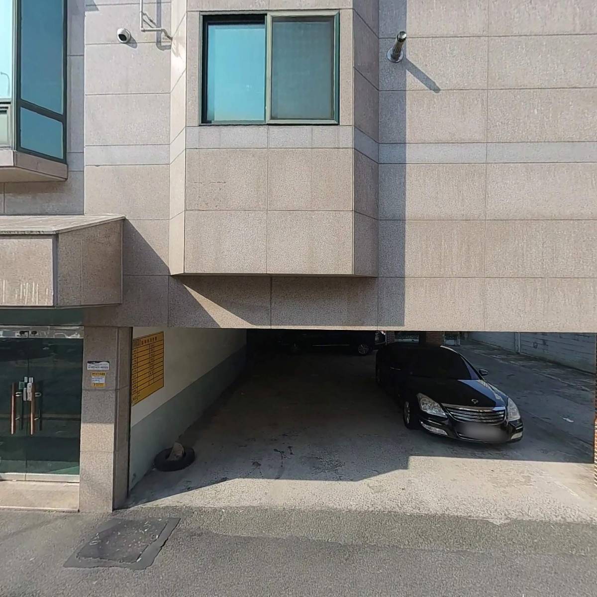 삼원종합액자